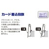LPG0738L L型POPレールG 木棚用 両面テープ付 セラタ 82785669