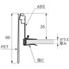 LPB0740G8P L型POPレールB ガラス棚用 セラタ 82785520