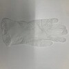 - プラスチックグローブ 1箱100枚入り(片手)×10個 東進 82786055