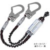 GEXPTKLSPWK 【MonotaRO限定】KH 限定ハーネスセット(X型黒 W1SPWK-17) KH(基陽) 82786159