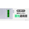 AX-HRB40(W) AUREX 防滴ホームラジオ 東芝 82786290