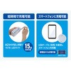 AX-HRJ30(W) AUREX 手回し充電ラジオ 東芝 82786299