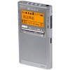 AUREX LEDライト付きポケットラジオ 東芝