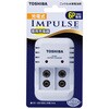 東芝「充電式IMPULSE」6P形(9V角形)電池専用充電器 東芝