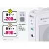 AX-SHR60(W) AUREX LEDライト付きホームラジオ 東芝 82786430