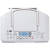 AUREX 声くっきり機能搭載 リモコン付きCDラジカセ 東芝