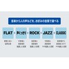 AX-KCRR60(S) AUREX 声くっきり機能搭載 リモコン付きCDラジカセ 東芝 82786457