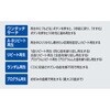 AX-CR40(W) AUREX CDラジオ 東芝 82786466