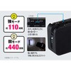 AX-HRU20(K) AUREX LEDライト付き2電源対応ホームラジオ 東芝 82786491