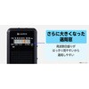 AX-PR20(K) AUREX LEDライト搭載ポケットラジオ 東芝 82786527