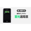 AX-PR20(K) AUREX LEDライト搭載ポケットラジオ 東芝 82786527