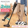 JC30SM01-WH MAXZEN JC30SM01-WH ホワイト [サイクロン式コードレススティッククリーナー] MAXZEN 82786719