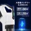JC30SM01-WH MAXZEN JC30SM01-WH ホワイト [サイクロン式コードレススティッククリーナー] MAXZEN 82786719