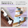 JC10SM01-BK MAXZEN JC10SM01-BK ブラック [コード式スティッククリーナー3WAY] MAXZEN 82786710