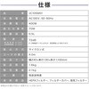 JC10SM01-BK MAXZEN JC10SM01-BK ブラック [コード式スティッククリーナー3WAY] MAXZEN 82786710