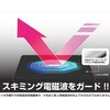 - カナヘイの小動物 マイナンバーカードケース ねーねーねこベーカリー ペンギンライター 82786771