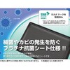 - カナヘイの小動物 マイナンバーカードケース ねーねーねこベーカリー ペンギンライター 82786771