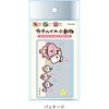 - カナヘイの小動物 マイナンバーカードケース ピスケ&うさぎB ペンギンライター 82786798