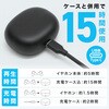 mono090-bk スマートイヤホン TAIGASHOJI(大河商事) 82786841