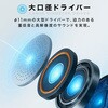 mono090-bk スマートイヤホン TAIGASHOJI(大河商事) 82786841