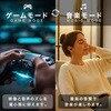 mono090-bk スマートイヤホン TAIGASHOJI(大河商事) 82786841