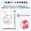 mono090-bk スマートイヤホン TAIGASHOJI(大河商事) 82786841