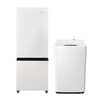 HR-D16F+HW-K45L 家電セット 2点 冷蔵庫 162L 洗濯機 4.5kg Hisense(ハイセンス) 82787148