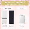 HR-D16F+HW-K45L 家電セット 2点 冷蔵庫 162L 洗濯機 4.5kg Hisense(ハイセンス) 82787148