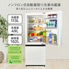 HR-D16F+HW-K45L 家電セット 2点 冷蔵庫 162L 洗濯機 4.5kg Hisense(ハイセンス) 82787148