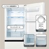 HR-D16F+HW-K45L 家電セット 2点 冷蔵庫 162L 洗濯機 4.5kg Hisense(ハイセンス) 82787148
