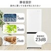 HR-D16F+HW-K45L 家電セット 2点 冷蔵庫 162L 洗濯機 4.5kg Hisense(ハイセンス) 82787148