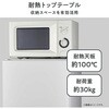 HR-D16F+HW-K45L 家電セット 2点 冷蔵庫 162L 洗濯機 4.5kg Hisense(ハイセンス) 82787148