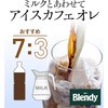  ufB {gR[q[ AGF(̑fAGF) 82787154