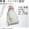 CV-KP90M(C) 掃除機 かるパック キャニスター式 紙パック式 抗菌加工 日本製 日立 82787157