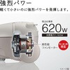 CV-KP90M(C) 掃除機 かるパック キャニスター式 紙パック式 抗菌加工 日本製 日立 82787157