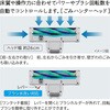 CV-KP90M(C) 掃除機 かるパック キャニスター式 紙パック式 抗菌加工 日本製 日立 82787157