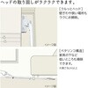 CV-KP90M(C) 掃除機 かるパック キャニスター式 紙パック式 抗菌加工 日本製 日立 82787157