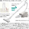 CV-KP90M(C) 掃除機 かるパック キャニスター式 紙パック式 抗菌加工 日本製 日立 82787157