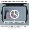 YFR-AC18H(H) ポータブル冷蔵庫 車載冷蔵庫 18L 25L AC/DC電源 ハンドル 車載用 冷凍冷蔵庫 -18～20度 コンプレッサー式 YAMAZEN(山善) 82787166