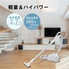 MC-PJ25A 紙パック式掃除機 キャニスター Panasonic(パナソニック) 82787200