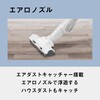 MC-PJ25A 紙パック式掃除機 キャニスター Panasonic(パナソニック) 82787200