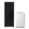HR-D16FB+HW-K55L 家電セット 2点 冷蔵庫 162L 洗濯機 5.5kg Hisense(ハイセンス) 82787209