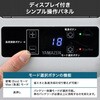 YFR-AC252(H) ポータブル冷蔵庫 車載冷蔵庫 18L 25L AC/DC電源 ハンドル 車載用 冷凍冷蔵庫 -18～20度 コンプレッサー式 YAMAZEN(山善) 82787218