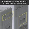 YFR-AC252(H) ポータブル冷蔵庫 車載冷蔵庫 18L 25L AC/DC電源 ハンドル 車載用 冷凍冷蔵庫 -18～20度 コンプレッサー式 YAMAZEN(山善) 82787218