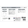 4976366018538 シンガー袖なしエプロンREホワイト SINGER(シンガー)[縫製用品] 82787227
