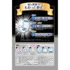 4903111159888 ライフリーズレずに安心消臭紙パンツ用パッド4回 ユニ・チャーム 82787279