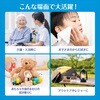4904601999588 ミナラーク ヒアルロン酸inからだふきタオル 各種 第一衛材 82787297