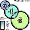 ATS-175 リングカラビナ 2個入 BIGMAN(ビッグマン) 82791147
