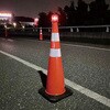 SWLN4-RR ソーラー式LED工事灯 クアドラ2 赤カバー 仙台銘板 82791190