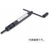 挿入工具 P型 7426-1116 INP-8-1.25 ツガミ